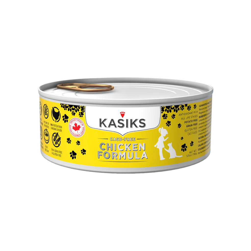 Kasiks Single Meat Protein Grain Free Canned Wet Cat Food Only