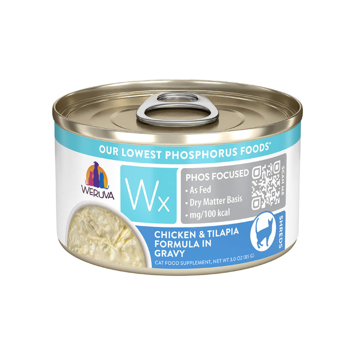 Weruva Wx Low Phosphorus Cat Food Only Natural Pet