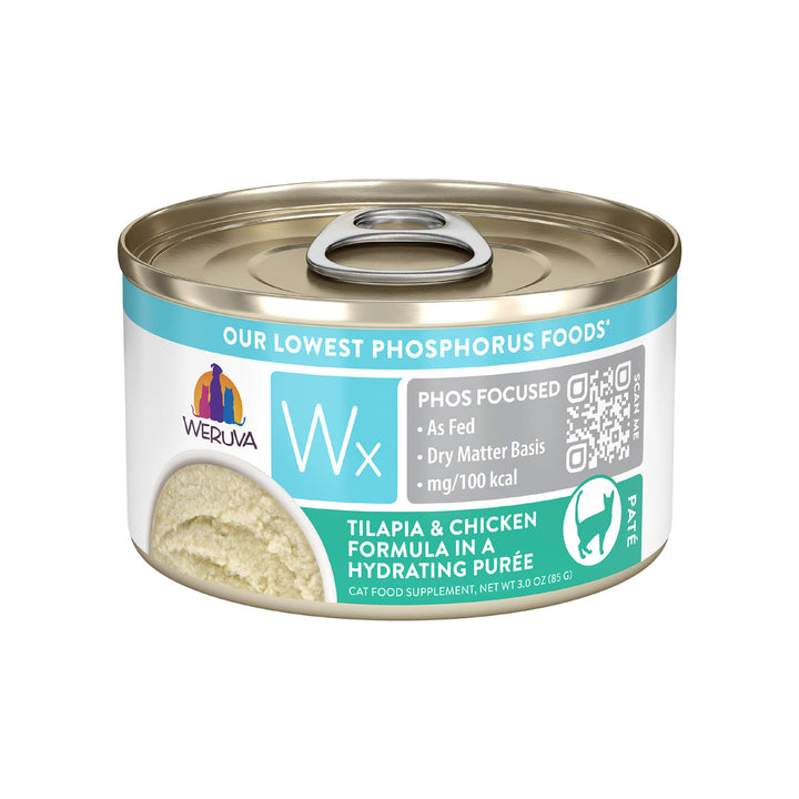 Weruva Wx Low Phosphorus Cat Food Only Natural Pet